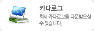 카다로그