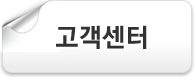 이안산업 - 자료실